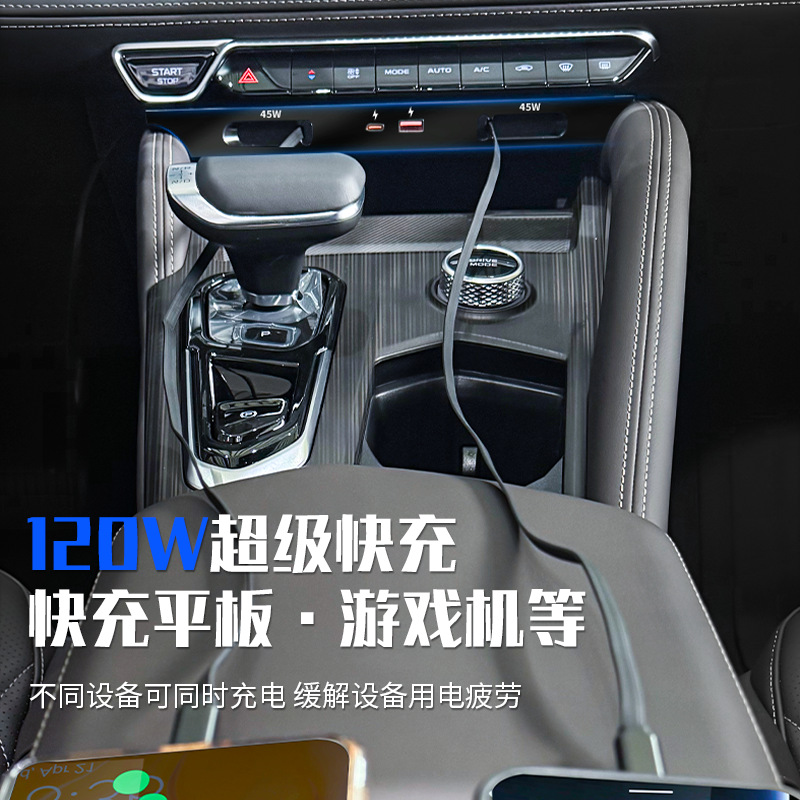 Geely Monjaro 2021-2025, Pengi - Usb Hub Type C ulasan dan harga