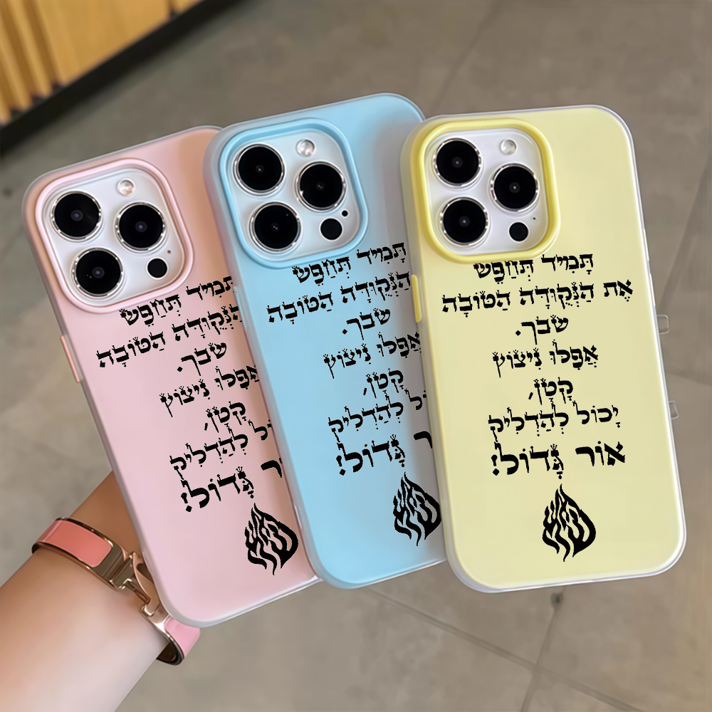 Casing HP Warna Permen Api Suc - Samsung Galaxy A55 ulasan dan harga